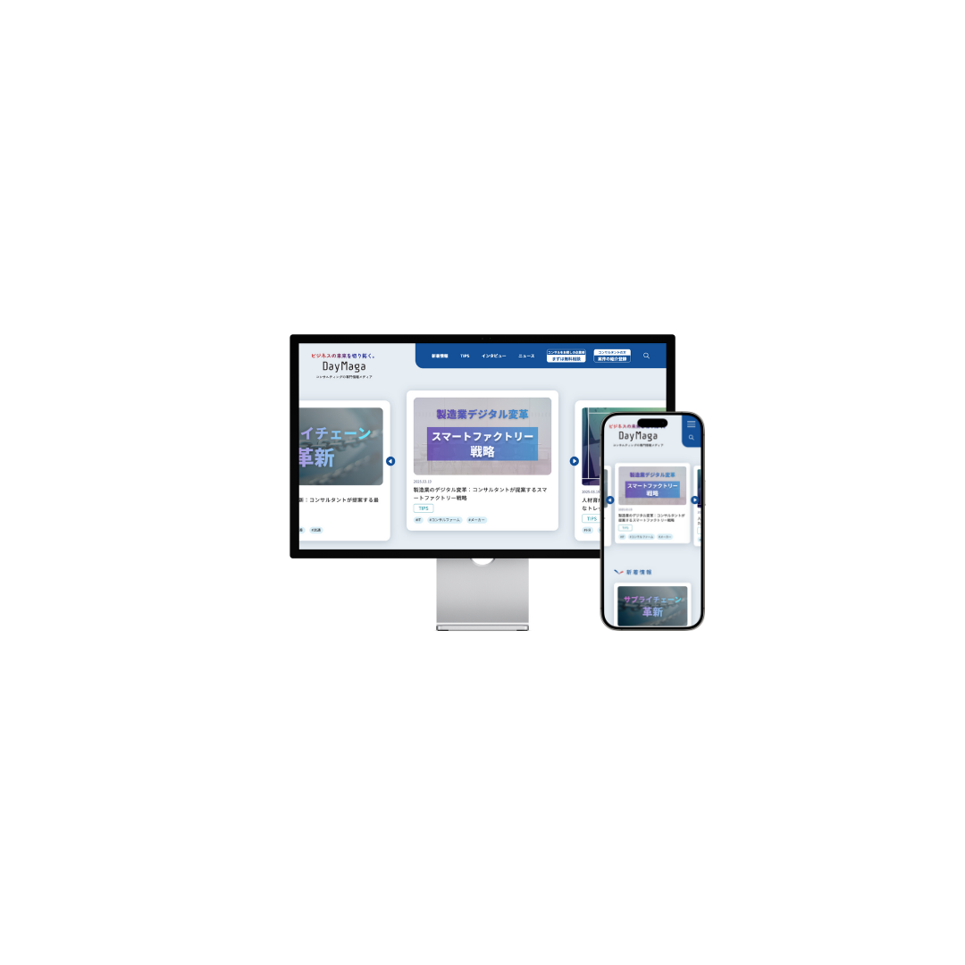メディアサイト