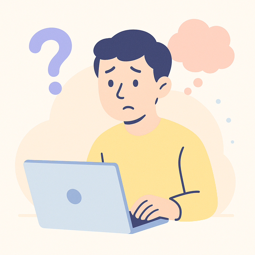 Web制作の悩み